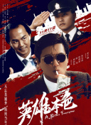 久久精品视频网站