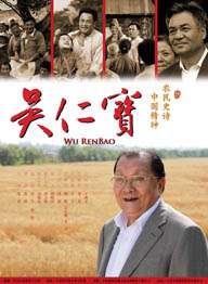 老师掀起裙子让我挺进去
